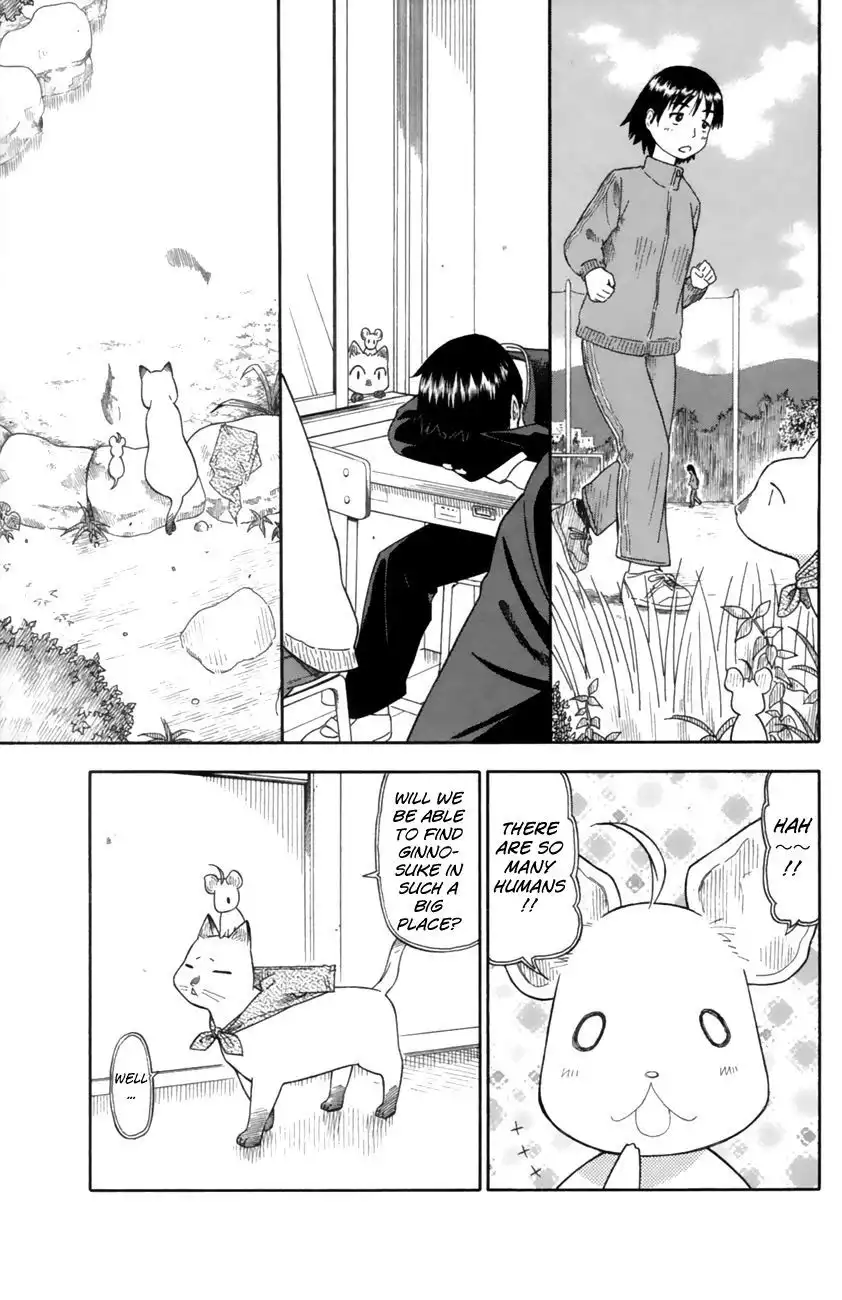 Neko Ane Chapter 15 13